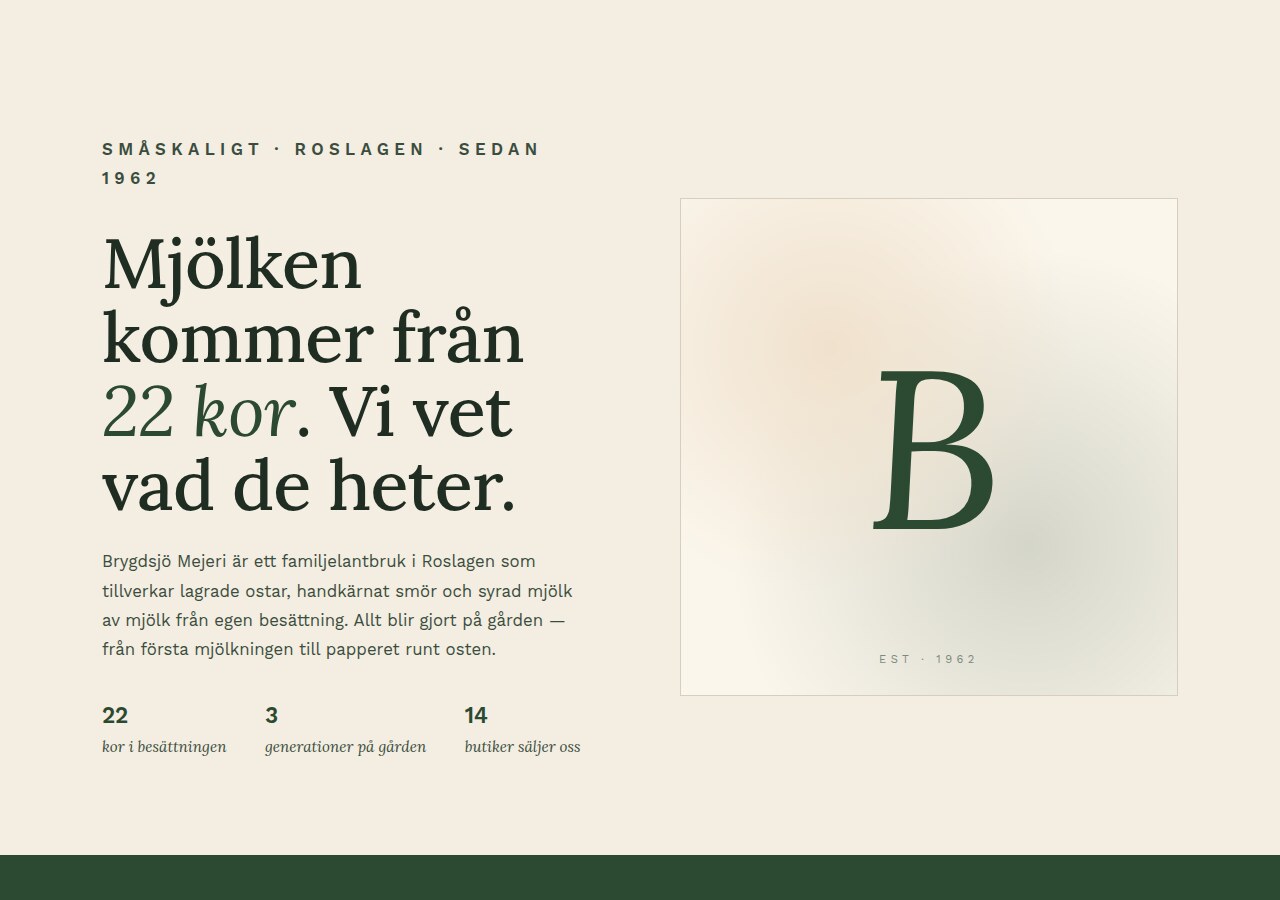 Brygdsjö Mejeri sektion 3